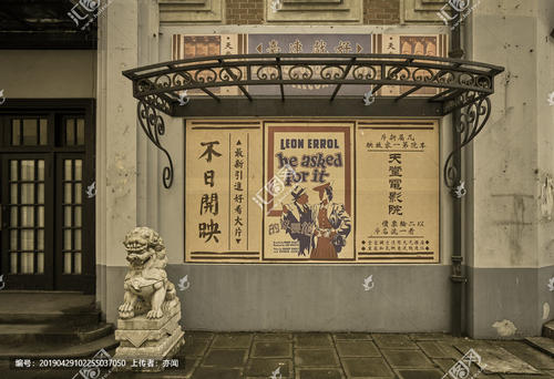 共生大学diploma购买